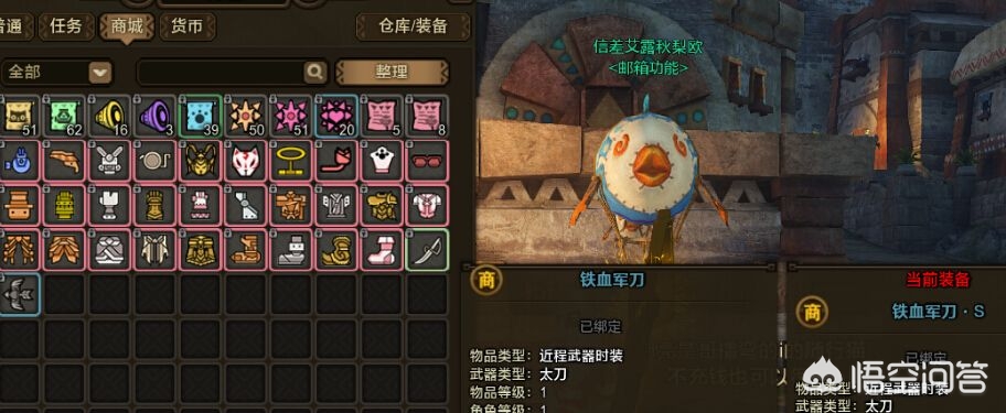 怪物猎人ol先游_怪物猎人ol怎么玩
