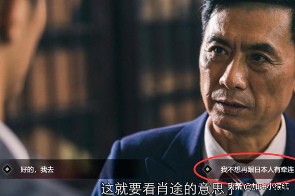 隐形守护者第十章_隐形守护者第十章翻窗入室怎么过