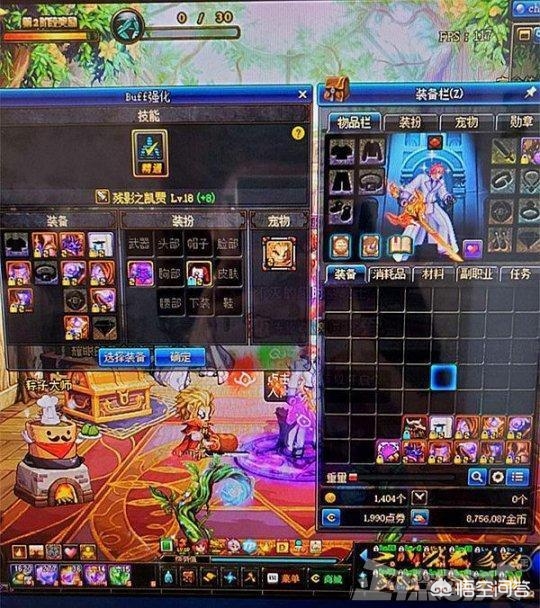 dnf被删角色恢复_dnf被删角色恢复怎么办