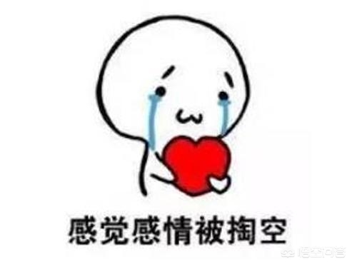 dnf被删角色恢复_dnf被删角色恢复怎么办