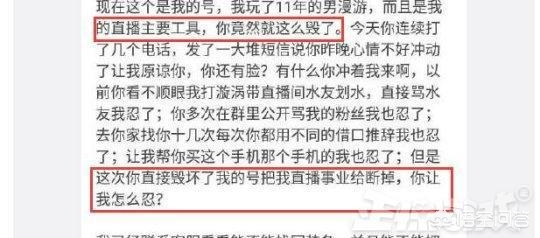 dnf被删角色恢复_dnf被删角色恢复怎么办