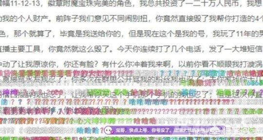 dnf被删角色恢复_dnf被删角色恢复怎么办