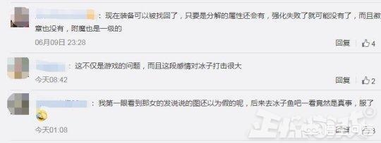 dnf被删角色恢复_dnf被删角色恢复怎么办