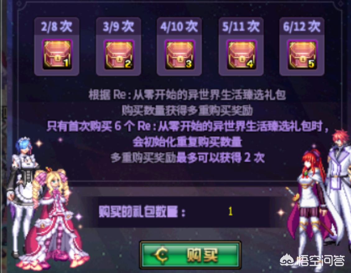 dnf被删角色恢复_dnf被删角色恢复怎么办