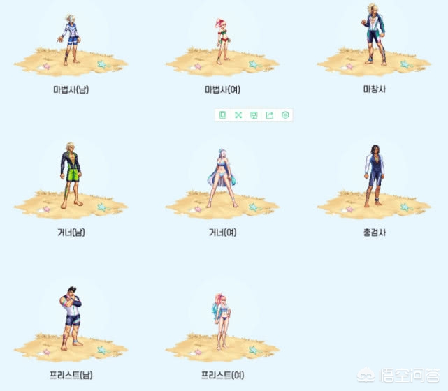 2012夏日礼包_