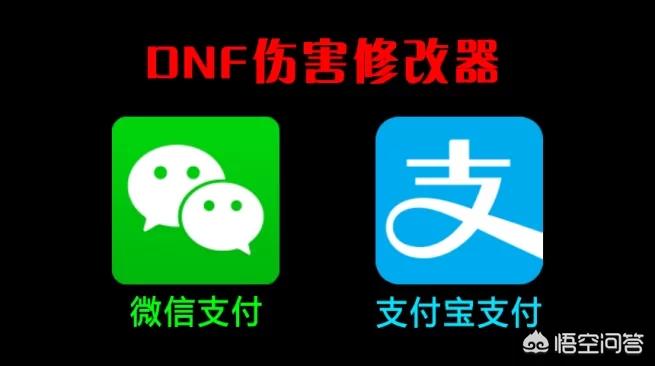 dnf女剑宗_dnf女剑宗用什么武器