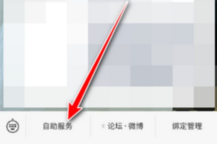 dnf解封3天方法_dnf解封5天方法