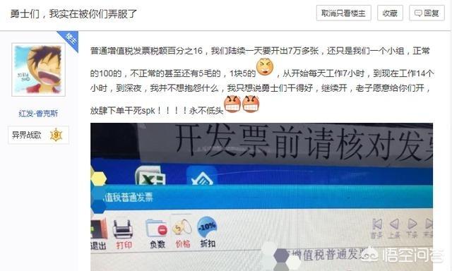 dnf血蝴蝶之舞_dnf血蝴蝶之舞太刀