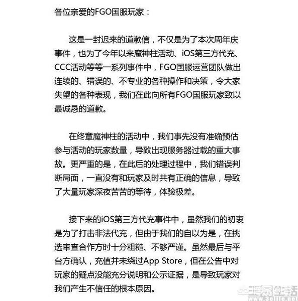 dnf血蝴蝶之舞_dnf血蝴蝶之舞太刀