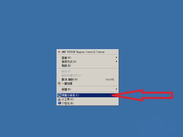 yy6080新影视院手机版_yy最新电影电视
