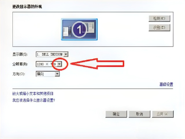 yy6080新影视院手机版_yy最新电影电视