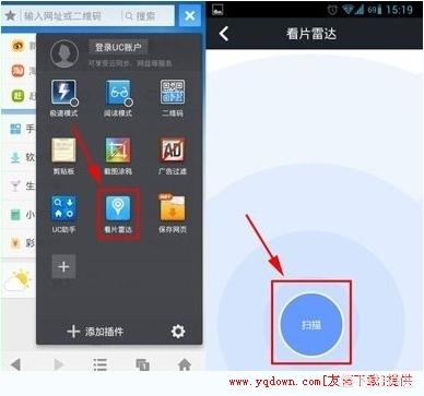 私密浏览器看片视频_私密浏览器看片视频在线观看