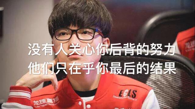 lol韩国最强战队_lol韩国最强战队排名