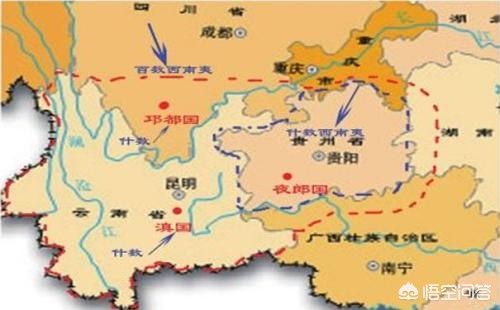 夜郎自大夜郎指什么_夜郎自大夜郎什么意思
