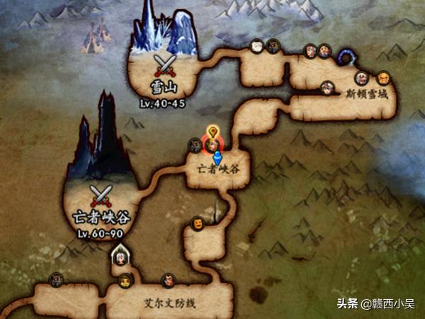dnf亡者峡谷_dnf亡者峡谷在哪
