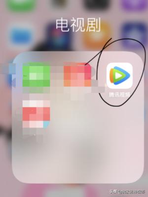 最近观看历史记录_最近观看历史记录60天