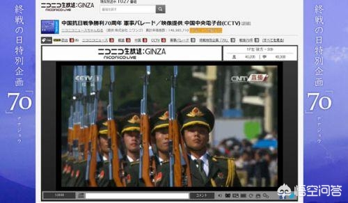 acfun弹幕视频网打不开_acfun弹幕视频网是干什么的
