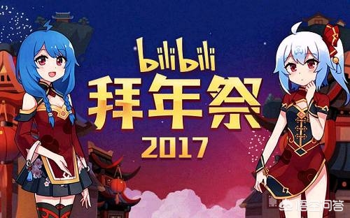 acfun弹幕视频网打不开_acfun弹幕视频网是干什么的