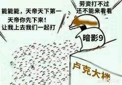 dnf红眼加点_dnf红眼加点2025