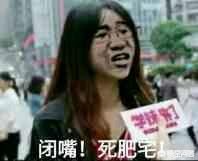 dnf红眼加点_dnf红眼加点2025