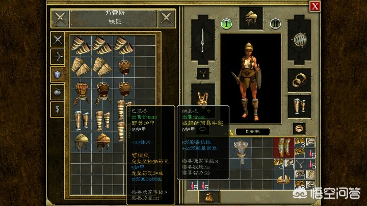 打怪爆装备的单机手游_打怪爆装备的单机手游戏有哪些
