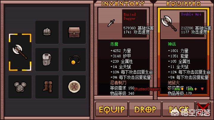 打怪爆装备的单机手游_打怪爆装备的单机手游戏有哪些
