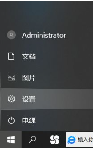 cf烟雾头设置_CF烟雾头设置方法