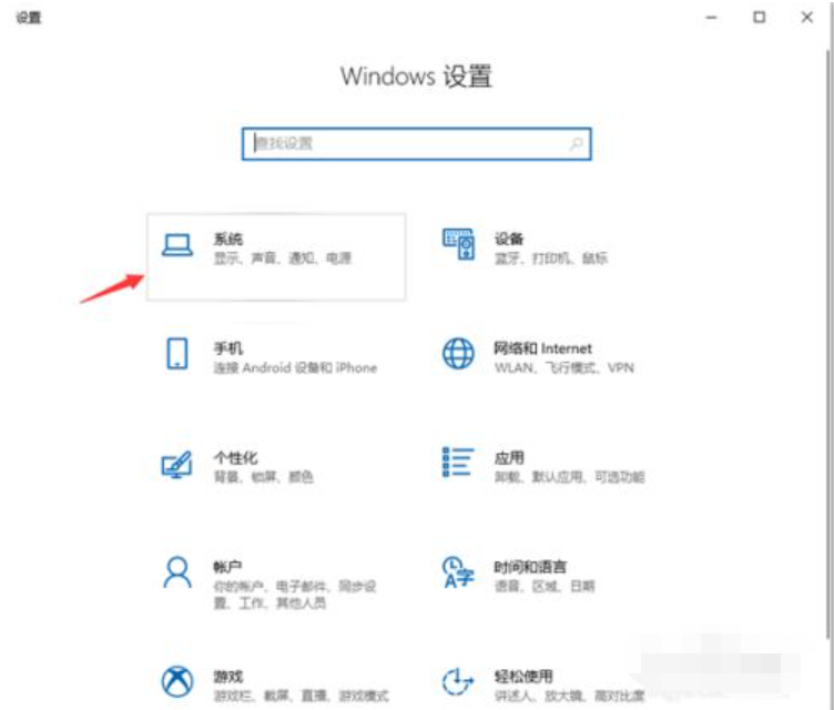 cf烟雾头设置_CF烟雾头设置方法