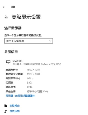 cf烟雾头设置_CF烟雾头设置方法