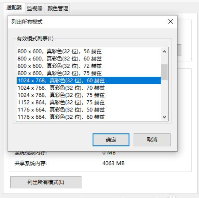 cf烟雾头设置_CF烟雾头设置方法