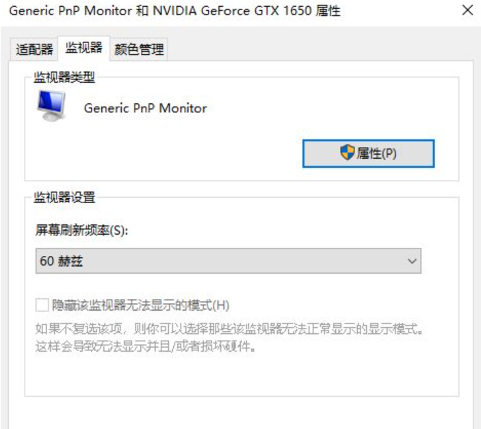 cf烟雾头设置_CF烟雾头设置方法