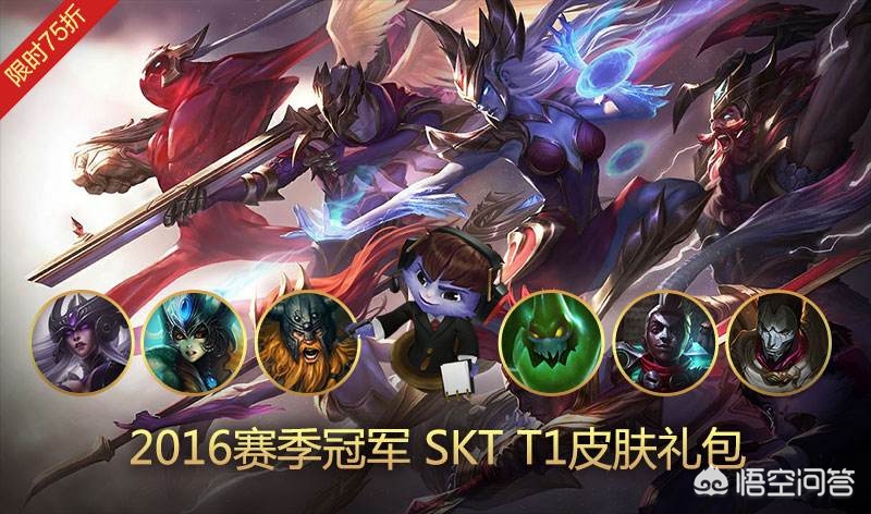 lols1冠军_lols1冠军是哪个战队