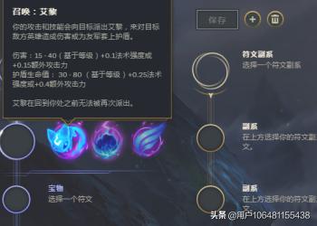 lol墨菲特_lol墨菲特皮肤哪个好