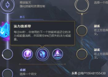 lol墨菲特_lol墨菲特皮肤哪个好