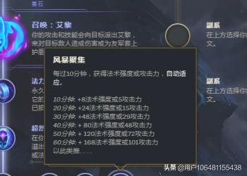 lol墨菲特_lol墨菲特皮肤哪个好