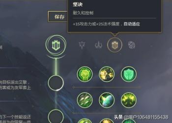lol墨菲特_lol墨菲特皮肤哪个好