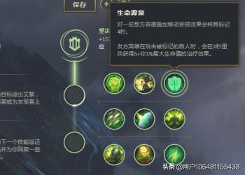 lol墨菲特_lol墨菲特皮肤哪个好
