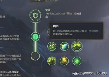 lol墨菲特_lol墨菲特皮肤哪个好