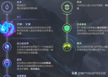 lol墨菲特_lol墨菲特皮肤哪个好