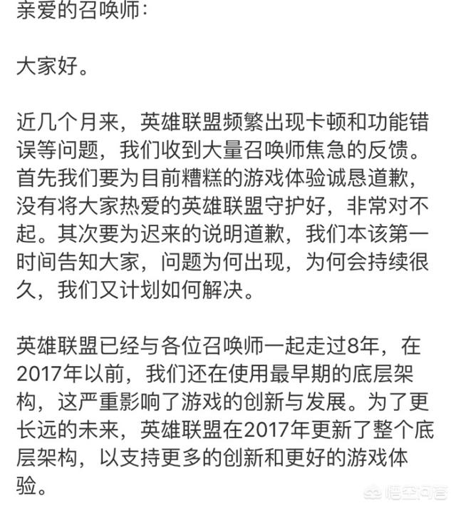 娜美新皮肤_娜美新皮肤多少钱