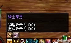 dnf宠物兔子_dnf宠物兔子叫什么