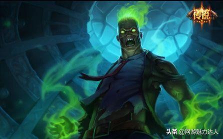 lol火男_lol火男的名字