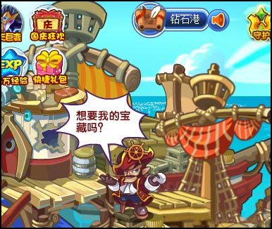 洛克王国魔力猫练级_洛克王国魔力猫练级路线图
