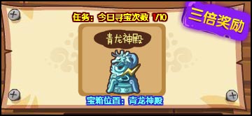 洛克王国魔力猫练级_洛克王国魔力猫练级路线图