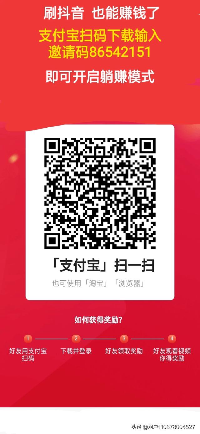 可以免费观看高清大片的软件_可以免费观看高清大片的软件有哪些