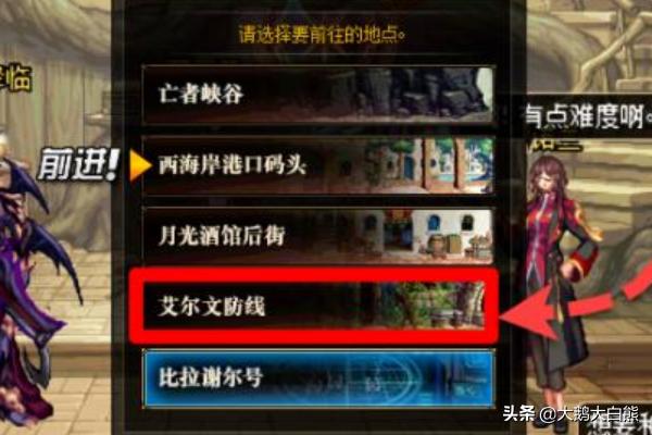 dnf徽章获得_dnf徽章获得途径有哪些