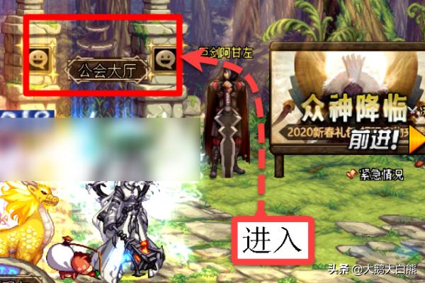 dnf徽章获得_dnf徽章获得途径有哪些