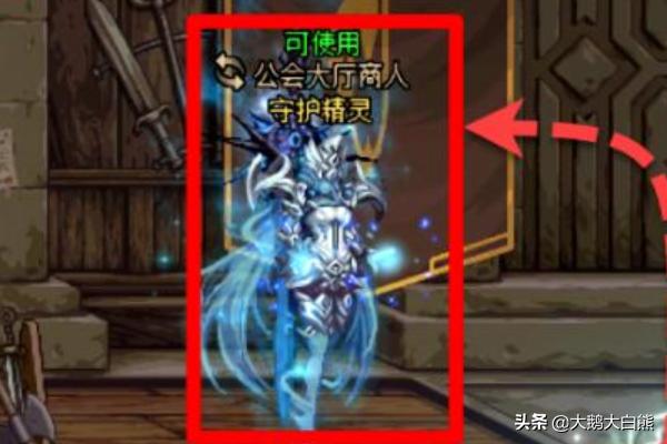 dnf徽章获得_dnf徽章获得途径有哪些