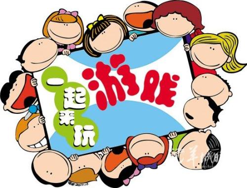 灯谜老人_灯谜老人答题器