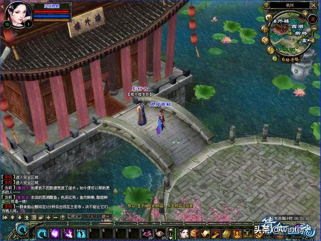最新免费网络游戏_最新免费网络游戏推荐